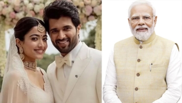 বিজয়-রাশমিকা মান্দানার আজ বিয়ে, প্রধানমন্ত্রীর শুভেচ্ছা